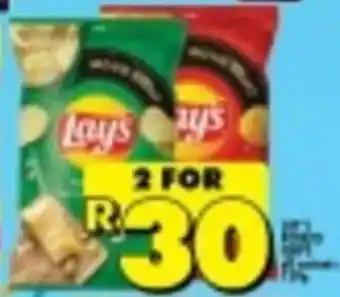 Shoprite Lay's Potato Chips offer