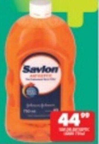 Shoprite Savlon offer