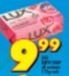 Shoprite Lux Bath Soap offer