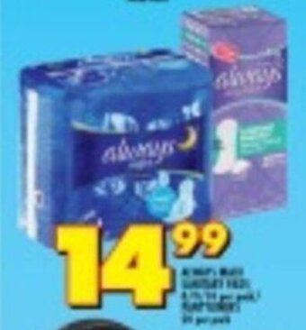 Shoprite Always Sanitary Pads offer