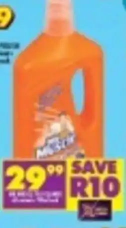 Shoprite Mr. Muscle offer