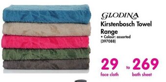 Makro GLODINA Kirstenbosch Towel Range offer