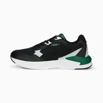 X-ray speed lite trainers