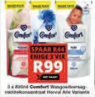 Checkers 3x800ml Comfort Wasgoedversagemiddelkonsentraat offer