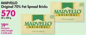 MARVELLO Original 70% Fat Spread Bricks