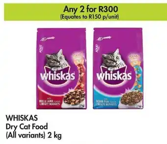 Makro WHISKAS Dry Cat Food (All variants) 2 kg offer