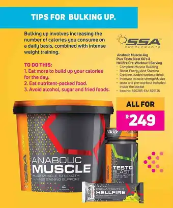 Game Anabolic Muscle 4kg Plus Testo Blast 60's & Hellfire Pre-Workout 1 Serving offer