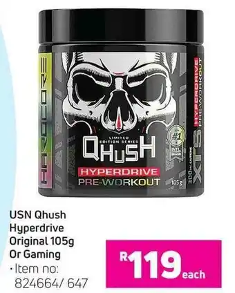 Game USN Qhush Hyperdrive Original 105g or Gaming offer