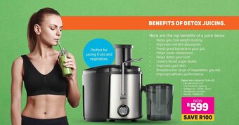 Game Salton Juice Extractor (SJM-40) offer