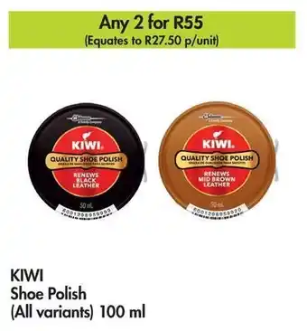 Makro KIWI Shoe Polish (All variants) 100 ml offer