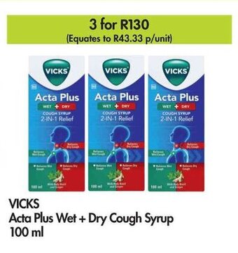 Makro VICKS Acta Plus Wet + Dry Cough Syrup 100 ml offer