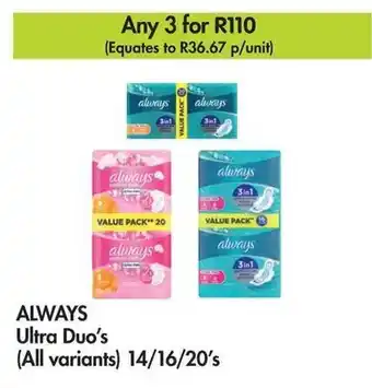 Makro ALWAYS Ultra Duo's (All variants) 14/16/20's offer