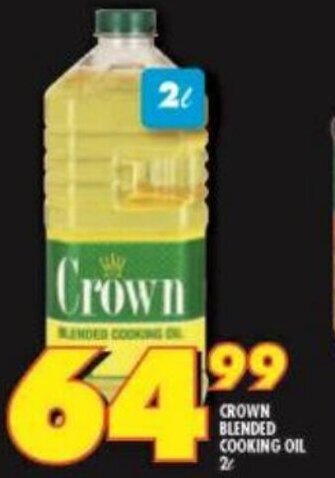 Shoprite CROWN BLENDED COOKING OIL 2L offer