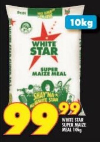 Shoprite WHITE STAR SUPER MAIZE MEAL 10kg offer