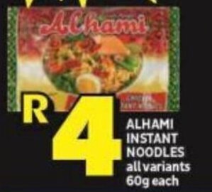 Shoprite ALHAMI INSTANT NOODLES all variants 60g each offer