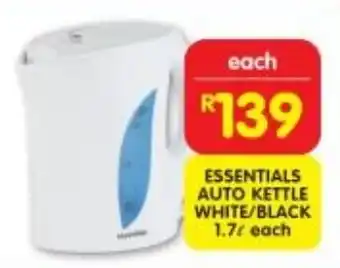 Shoprite ESSENTIALS AUTO KETTLE WHITE/BLACK 1.7L each offer