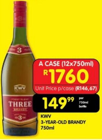 KWV 3-Year-Old Brandy 750ml