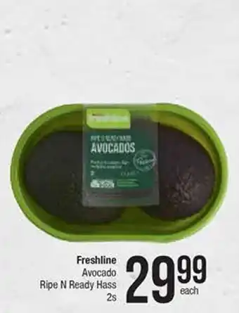 Spar Freshline Avocado Ripe N Ready Hass 2s offer