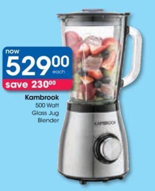 Kambrook 500 Watt Glass Jug Blender offer at Clicks