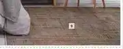 Builders Warehouse Antique Rug Gold 1.6m x 2.3m offer