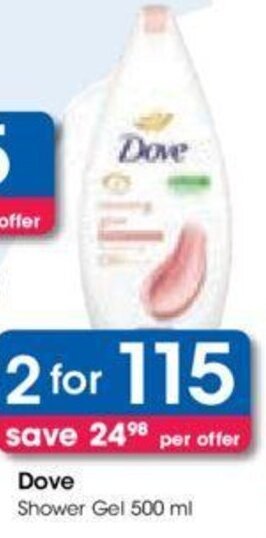 Dove Shower Gel 500 ml