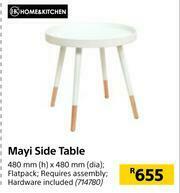 Builders Warehouse Home & Kitchen Mayi Side Table 480mm(h) x 480mm(d) offer