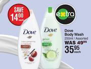 Dis-Chem Dove body wash assorted-250ml each offer