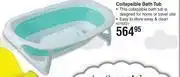 Dis-Chem Baby things collapsible bath tub offer