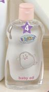 Dis-Chem Baby things baby oil-400ml offer