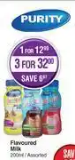 Dis-Chem Purity flavoured milk assorted-200ml offer