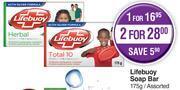 Dis-Chem Lifebuoy soap bar assorted-for 1 x 175g offer