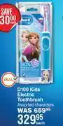 Oral-b d100 kids electric toothbrush (assorted characters)-each