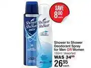 Dis-Chem Shower to shower deodorant spray for men or women assorted-150ml each offer