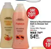 Nature's nourishment bath & shower gel 1ltr (honey milk, papaya or aloe)-each