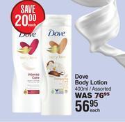 Dis-Chem Dove body lotion assorted- 400ml each offer