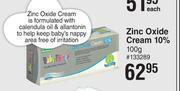 Dis-Chem Baby things zinc oxide cream 10%-100g offer