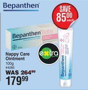 Dis-Chem Bepanthen nappy care ointment-100g offer