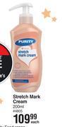 Dis-Chem Purity & elizabeth anne's stretch mark cream-200ml each offer