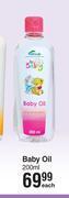 Dis-Chem Portia m for baby oil-200ml each offer