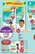 Dis-Chem Pampers jumbo pack pants sizes 3-7 or value pack premium care pants nappies sizes 1-6-for 1 offer