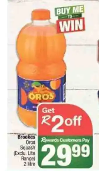 Spar Brookes Oros Squash 2lt offer