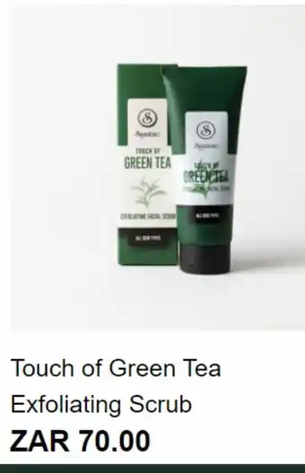 Touch of green tea exfoliating scrub
