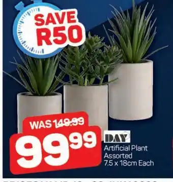 Artificial plants