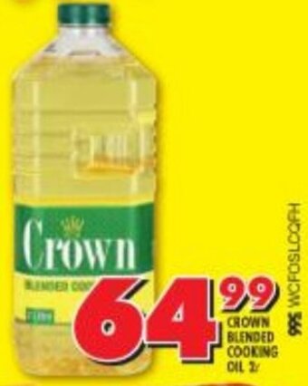 Shoprite CROWN BLENDED COOKING OIL 2L offer