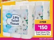 Game Great Vlaue 2 Ply Toilet Tissue-For 2 x 18's offer