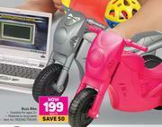 Game Buzz Bike-Each offer
