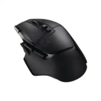 Incredible Connection Logitech g pro x superlight wireless - black offer