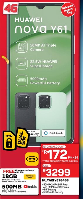 huawei y6p incredible connection