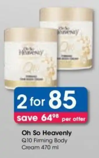 Oh So Heavenly Q10 Firming Body Cream 470 ml