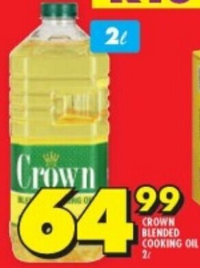 Shoprite CROWN BLENDED COOKING OIL 2L offer